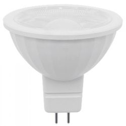 Ampoule LED mr16 8w 600-690lm mod. Lune
